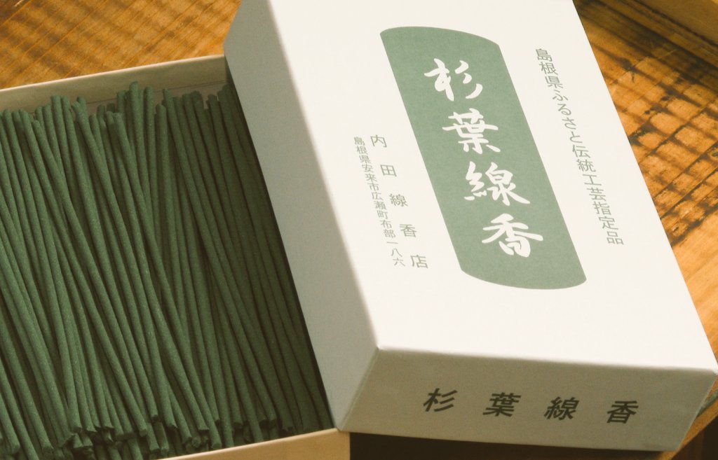  この中にお寺の関係者の方いらっしゃいませんかー😭