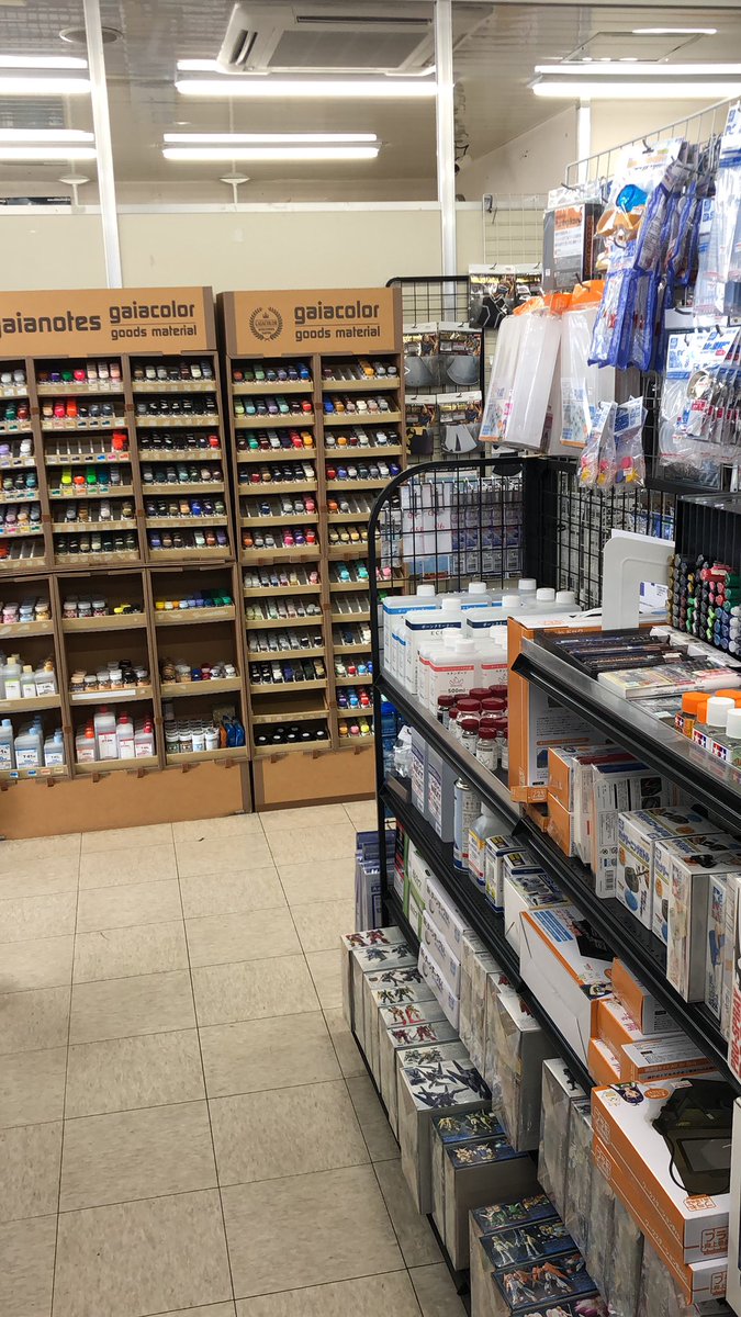 驚くんじゃねぇぜ？ ここガソリンスタンドなんだぜ？？ 