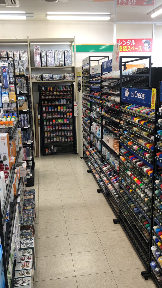 驚くんじゃねぇぜ？ ここガソリンスタンドなんだぜ？？ 