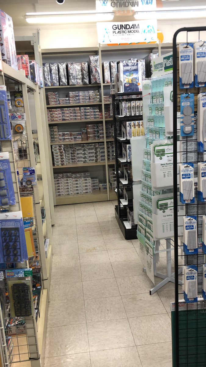 驚くんじゃねぇぜ？ ここガソリンスタンドなんだぜ？？ 