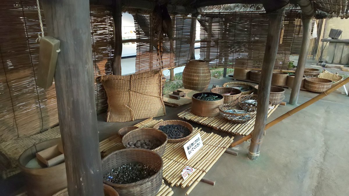 室町時代の生活を再現した展示を観てきた