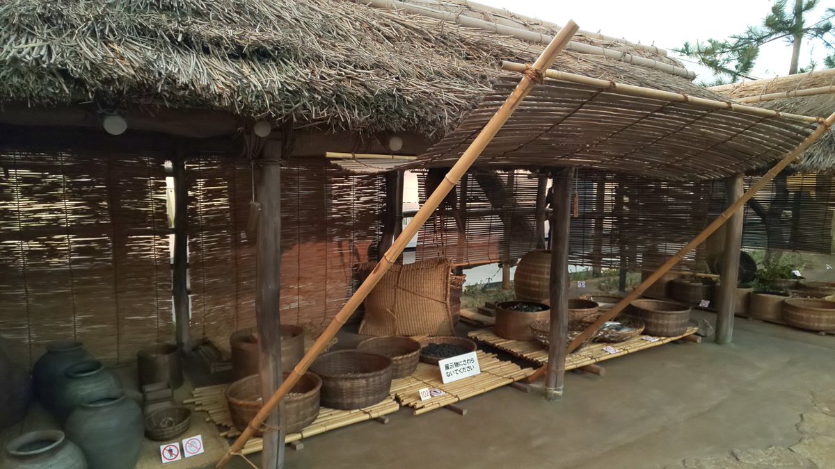 室町時代の生活を再現した展示を観てきた