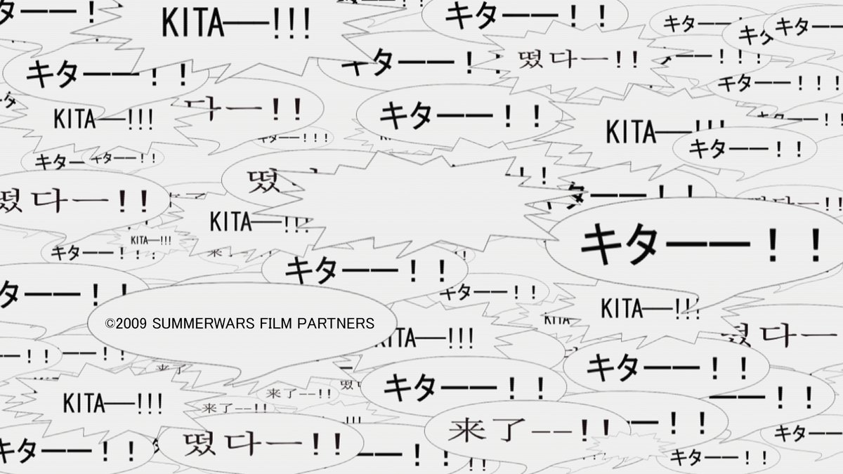 　　　　　　　　　　　　※個人利用に限らせていただきます