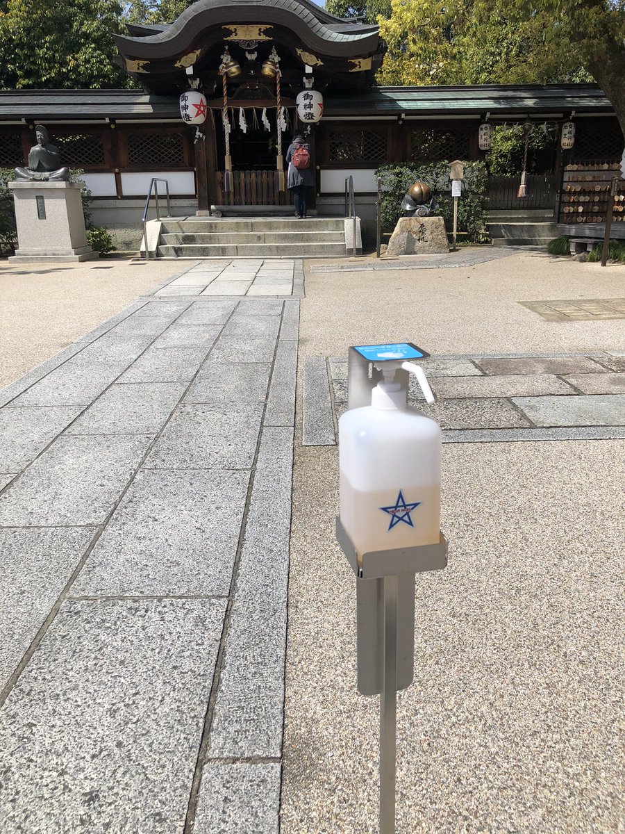 これは強そうなやつ 