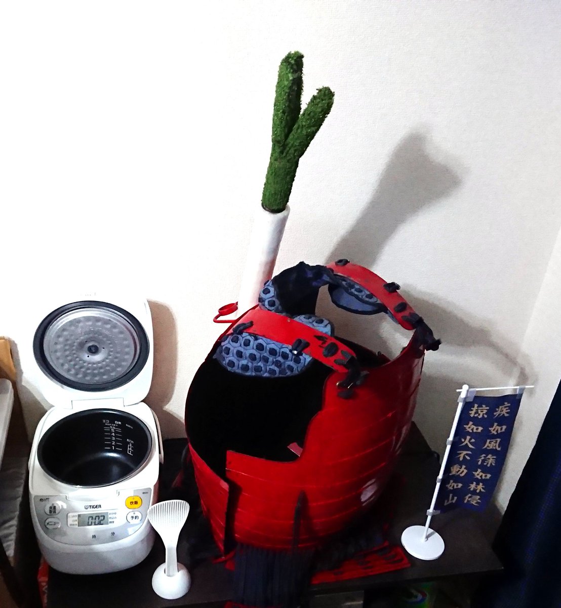 このような形で保管すればよかったのじゃな…参考になるのう…  <a href=