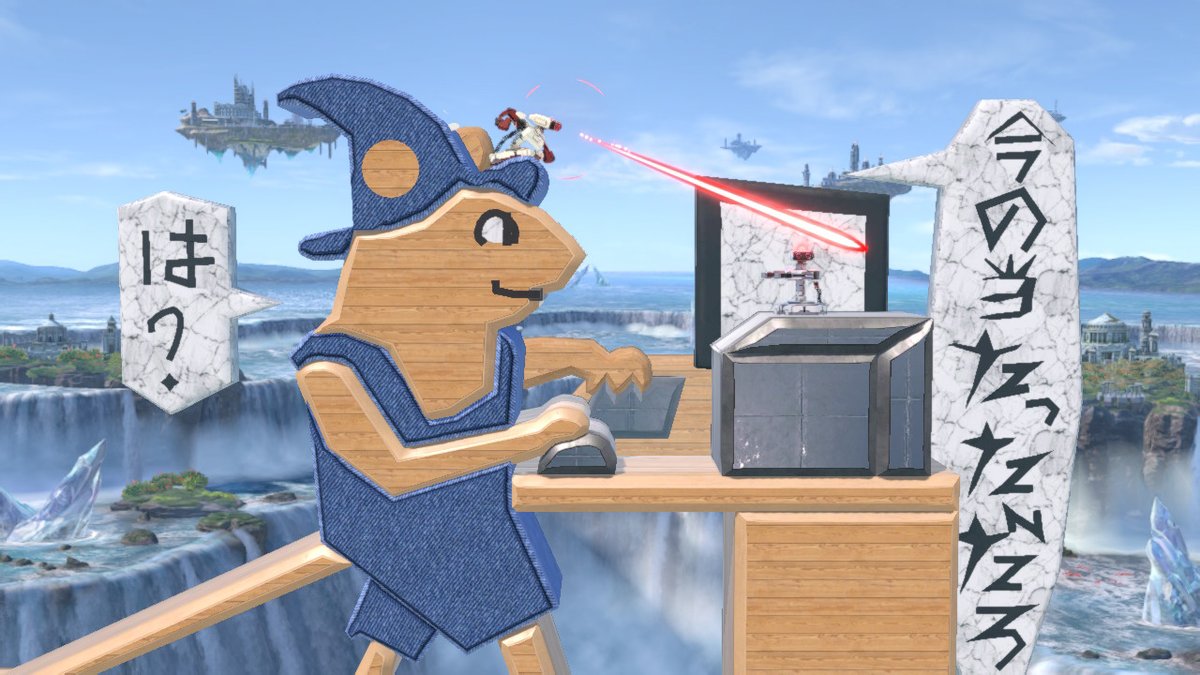 俺は何を作ってるんだろう 