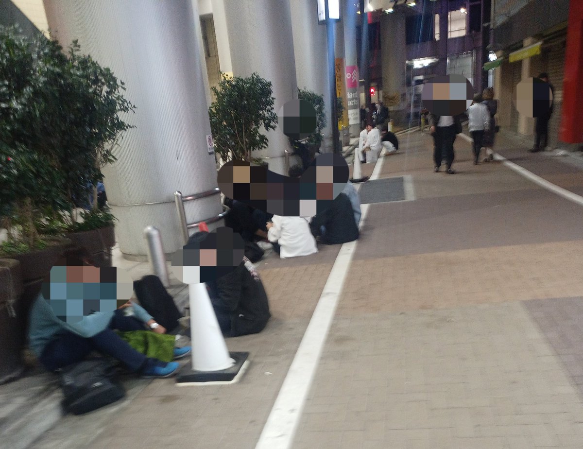 お酒の提供なくなったらさらにマッド化すると予言