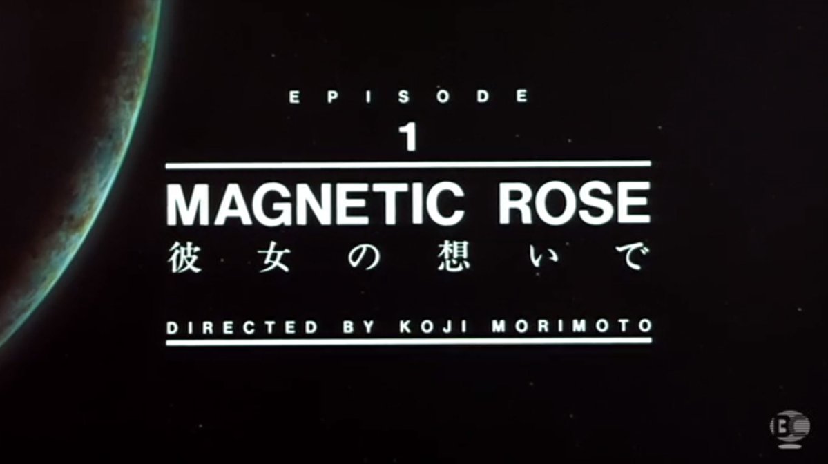 AKIRAの「オリンピック開催迄あと147日」の2月28日(金)が話題ですが、 同　大友克洋監修のアニメ映画『MEMORIES』（メモリーズ）の冒頭に出てくる宇宙船の名称を見て恐怖した