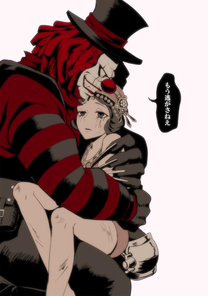 第五人格で道化師と踊り子。 ジョカマルのしんどさたるや 