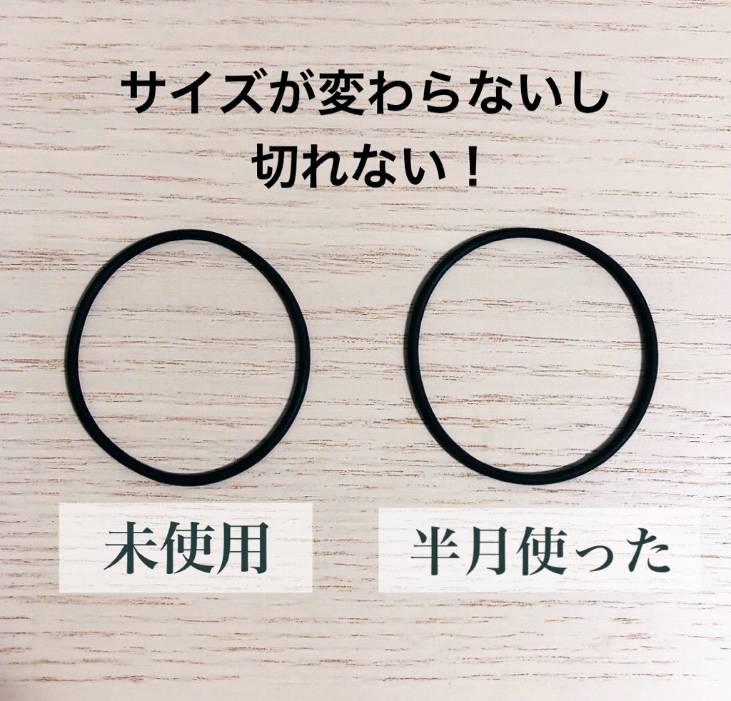 細めは6本で110円なので超オススメ(太めもある)