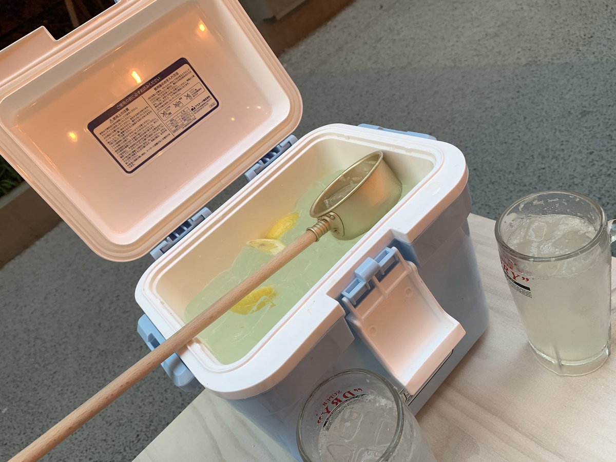 あまりに最高すぎて外で飲んだんですが、頼んだ酒が偏差値3くらいのシロモノでした