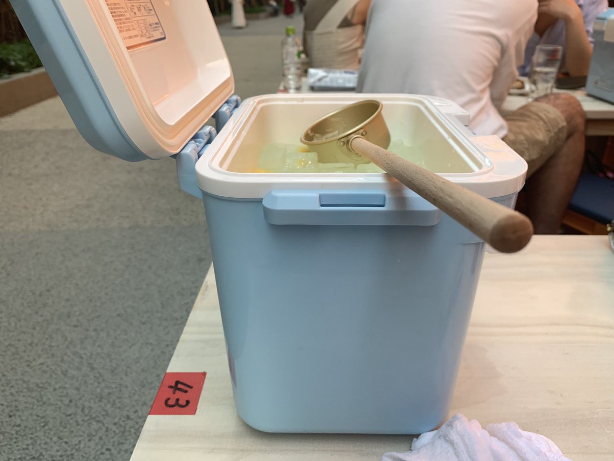 あまりに最高すぎて外で飲んだんですが、頼んだ酒が偏差値3くらいのシロモノでした