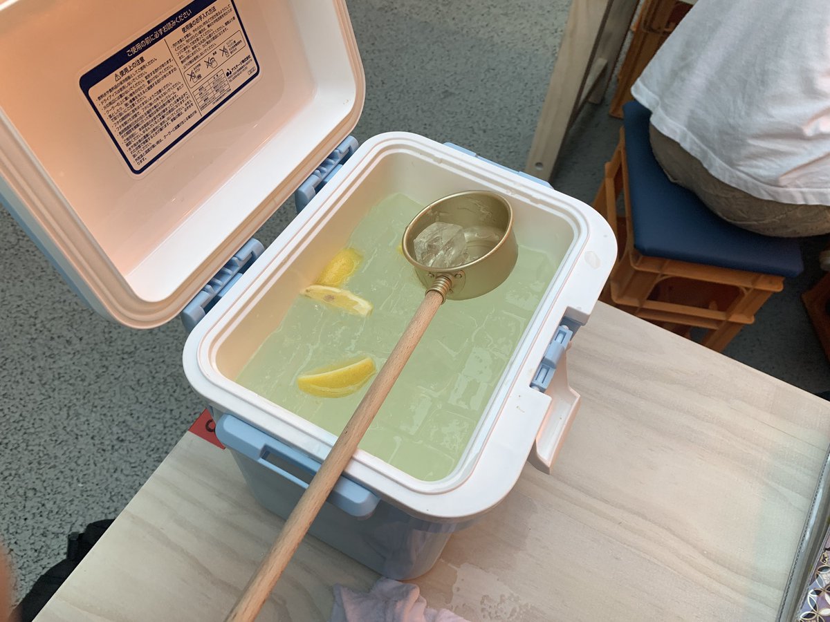 あまりに最高すぎて外で飲んだんですが、頼んだ酒が偏差値3くらいのシロモノでした