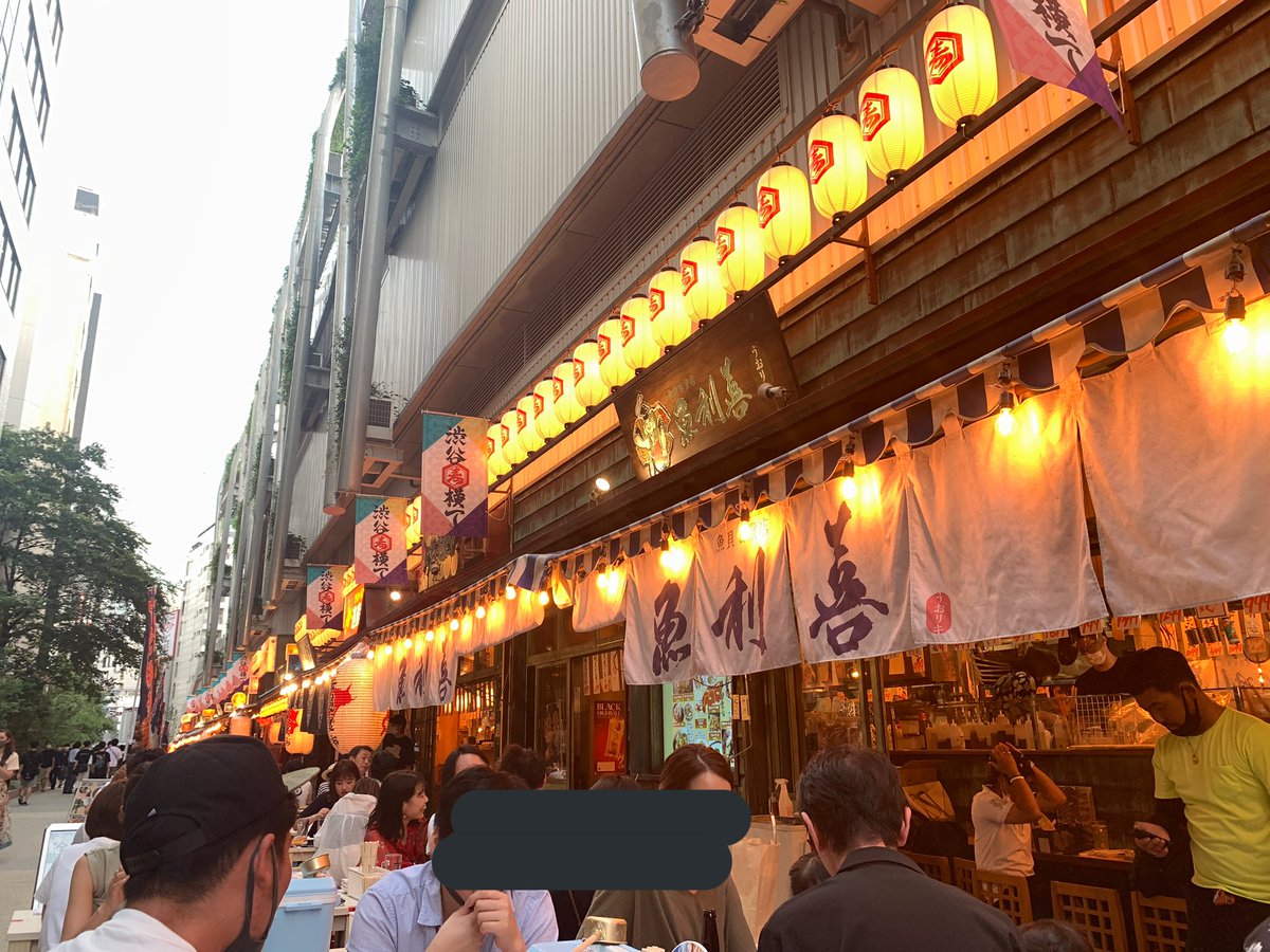 あまりに最高すぎて外で飲んだんですが、頼んだ酒が偏差値3くらいのシロモノでした