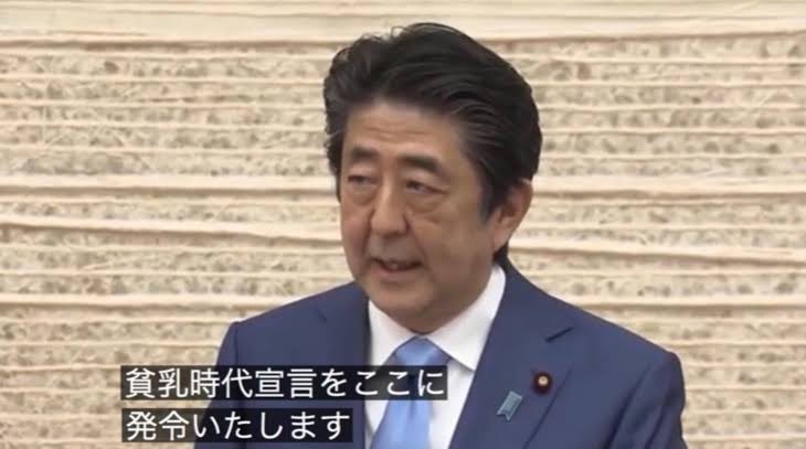 ガバガバ字幕ほんますき 