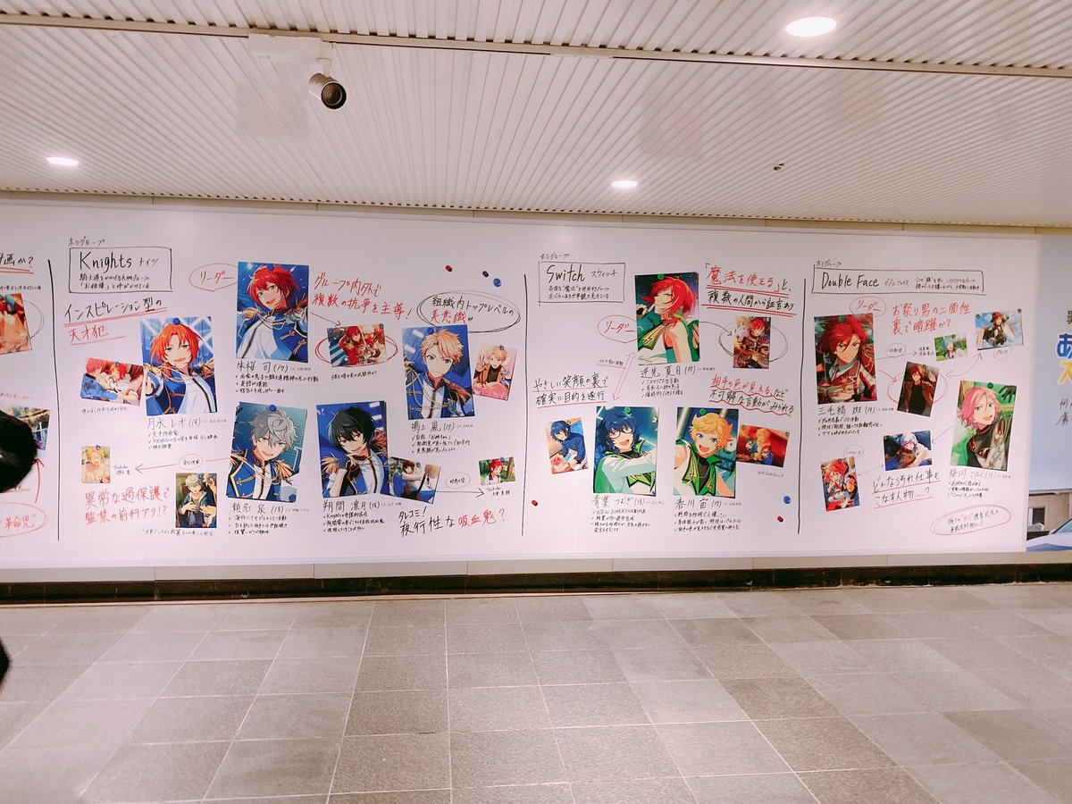 渋谷の広告デカ‼️‼️‼️‼️‼️‼️‼️‼️