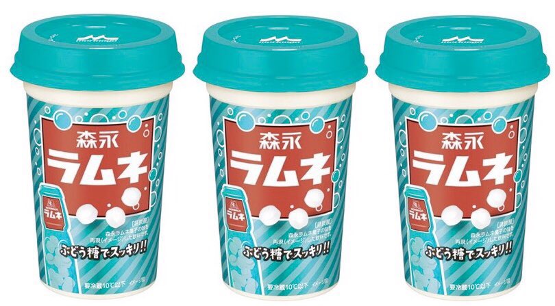 【6月8日新発売のコンビニスイーツ】 ・「ポムポムスフレ・プリン」(ファミマ限定) ・「ポムポムシナモマカロン」(ファミマ限定) ・「たべる牧場メロン」(ファミマ限定) ・「森永ラムネ」