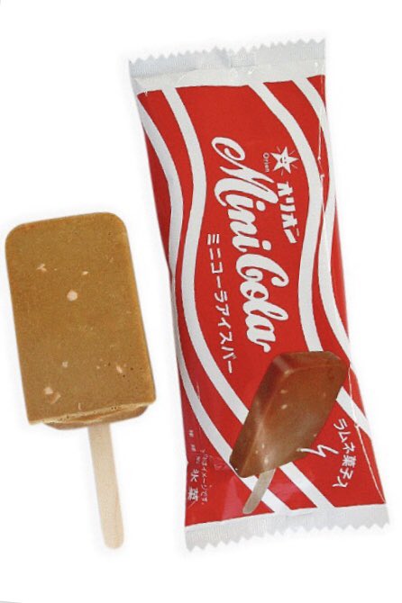 ７月１３日より順次セブンイレブンから、「オリオンミニコーラアイスバー」(東北・関東限定)と「オリオンミニサワーアイスバー」(北海道・東北・関東以外の地域限定)が新発売されます✨ 