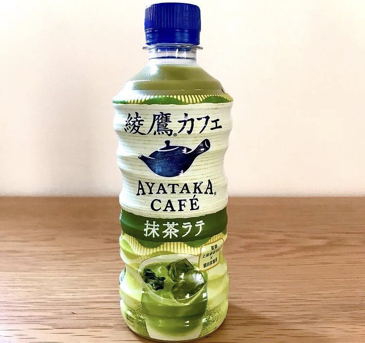 7月26日より売れすぎて出荷停止されていた「綾鷹カフェ 抹茶ラテ」が全国で販売再開されます✨  国産抹茶100％を贅沢に使用し、 抹茶の味わいを引き立てる上品なミルクの味わいを楽しめます