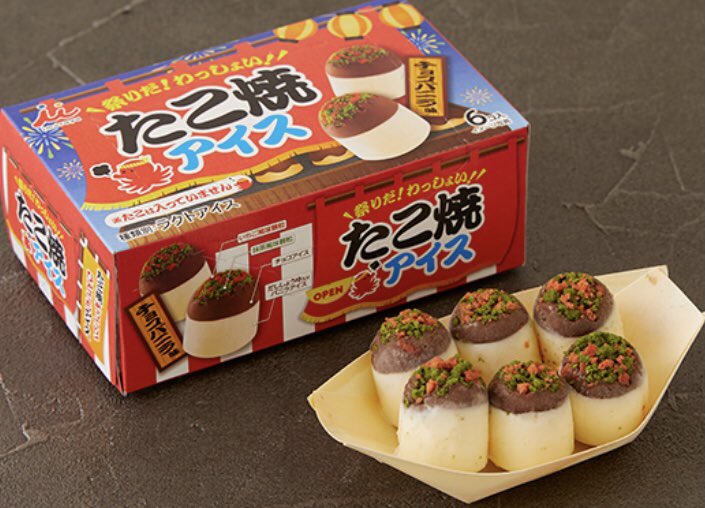 ８月２４日よりローソンから、バニラアイスの上にチョコアイスをのせ、抹茶顆粒・いちご顆粒をまぶしてたこやきのような見た目に仕上げた「祭りだ