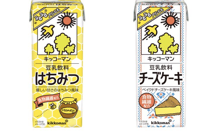 ２月２２日より『キッコーマン 豆乳飲料』シリーズから、「チーズケーキ」と「はちみつ」が新発売されます✨ 