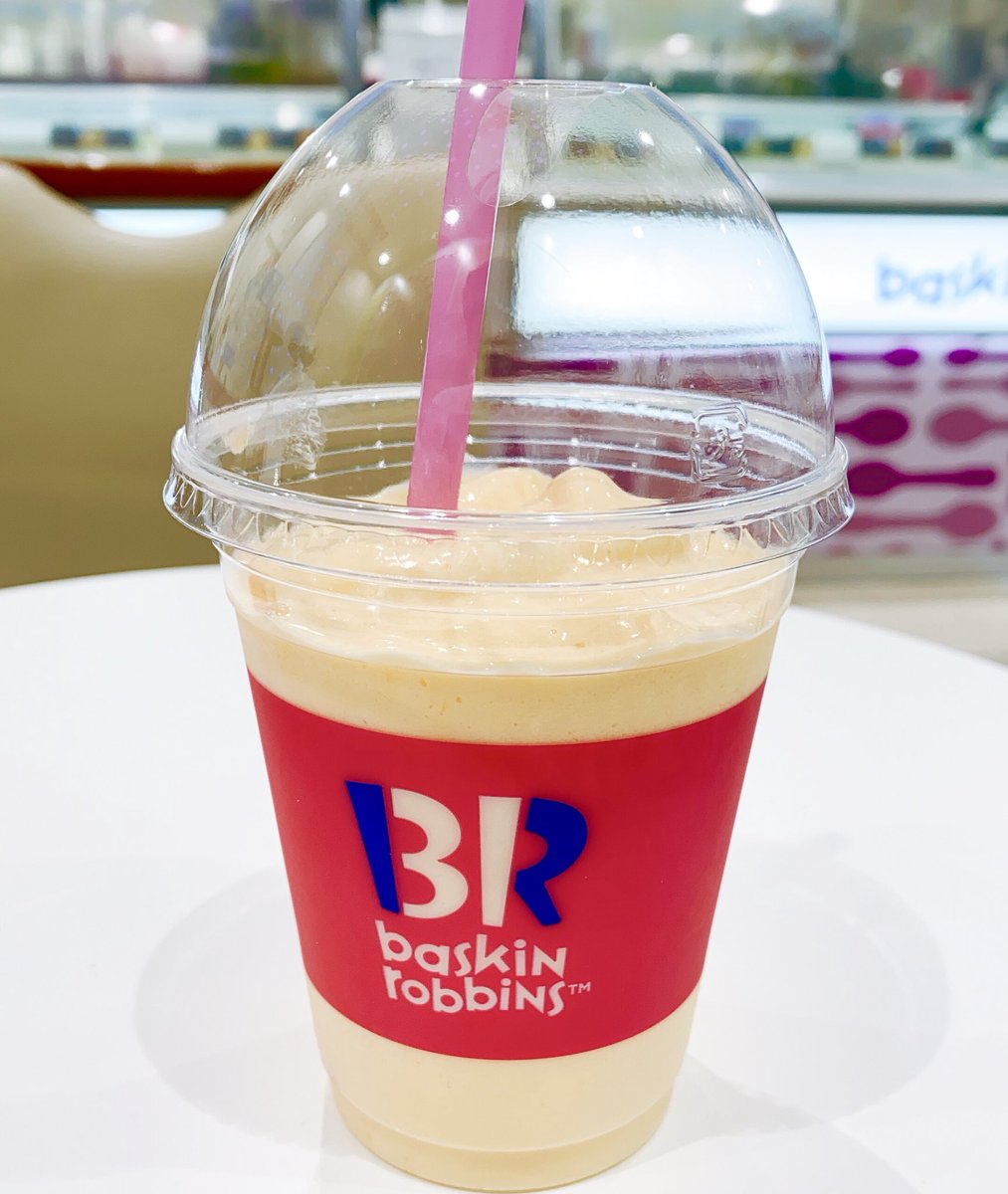 【意外に知られていないメニュー】  サーティーワンの一部店舗では頼んだアイスをシェイクにしてくれる✨かなり美味しいので、オススメです