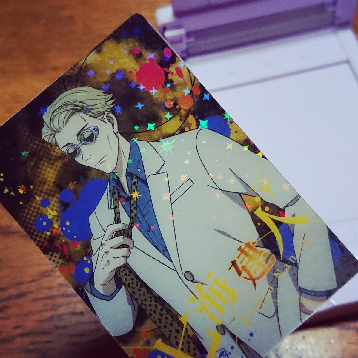 ぷっちぐみの付録のキラカードメーカーめちゃくちゃ最高じゃん…！ 