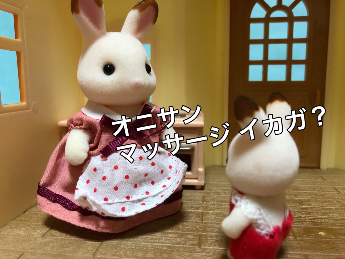  言葉の良し悪しの前に言葉を覚えた子どもを認めてあげましょう