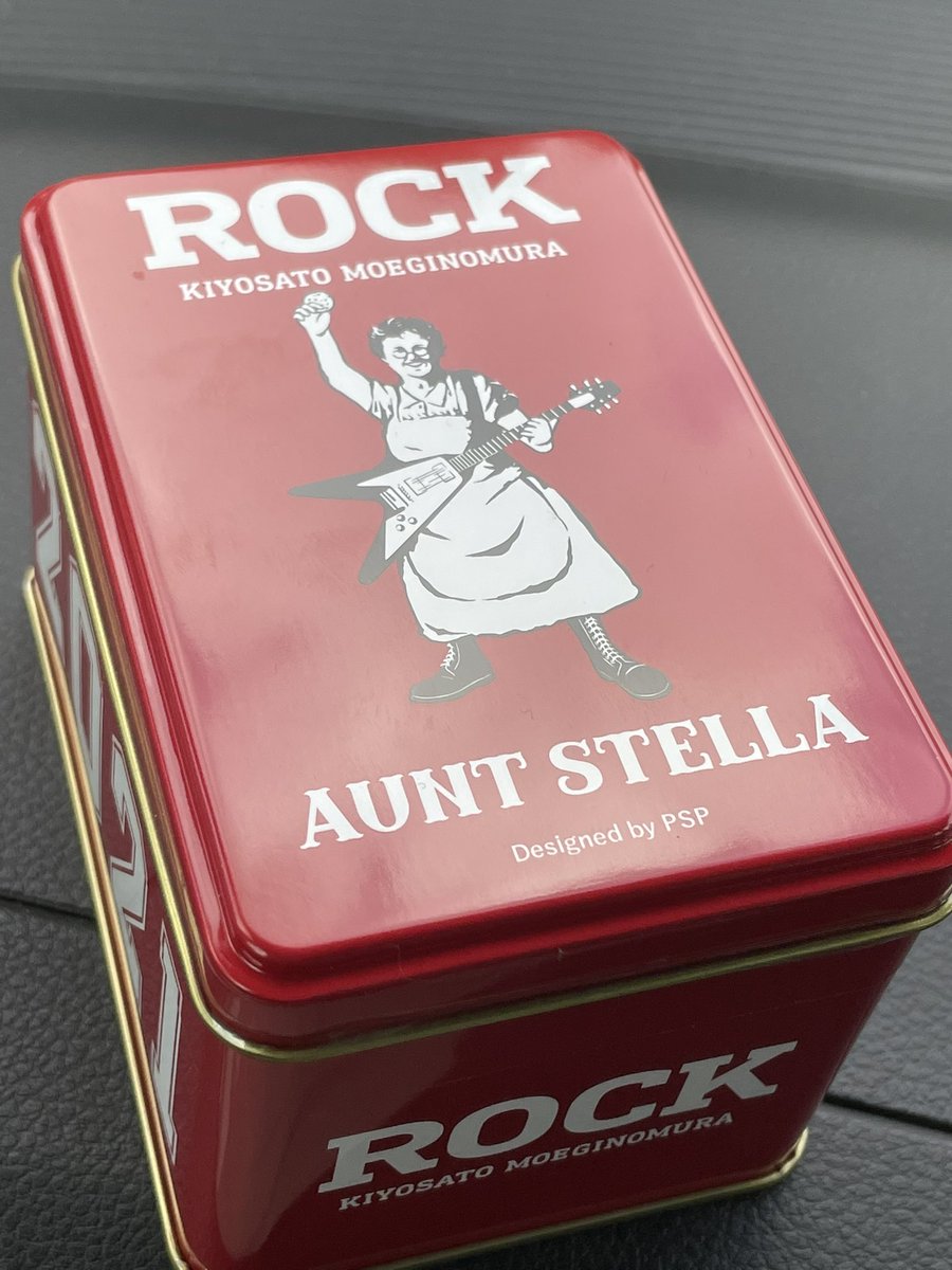 マジで最高のおばさんグッズ手に入れてしまった 