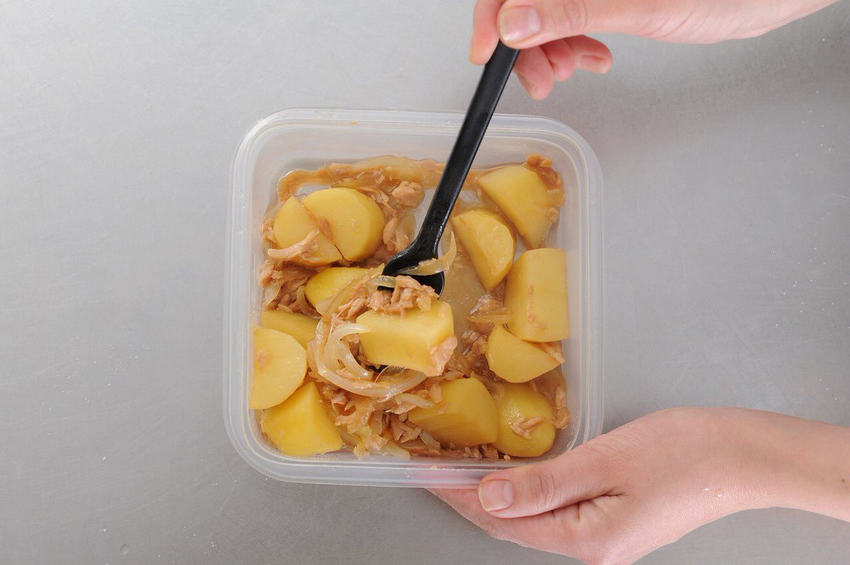 混ぜて冷まし、好みで万能ねぎを ★冷ますと味が入ります