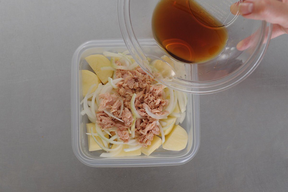 混ぜて冷まし、好みで万能ねぎを  ★冷ますと味が入ります 