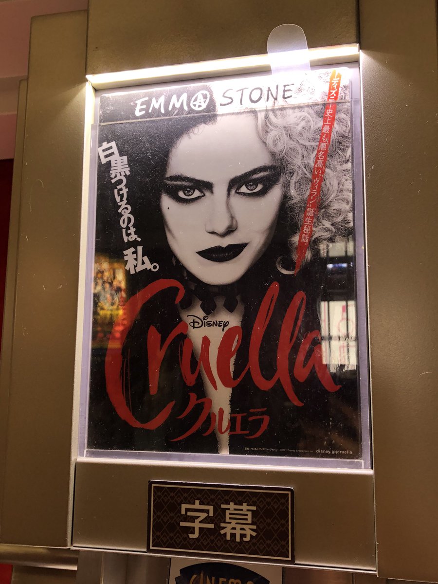 あと大事なお知らせとして、ワンちゃん達は一切痛い目に遭いません