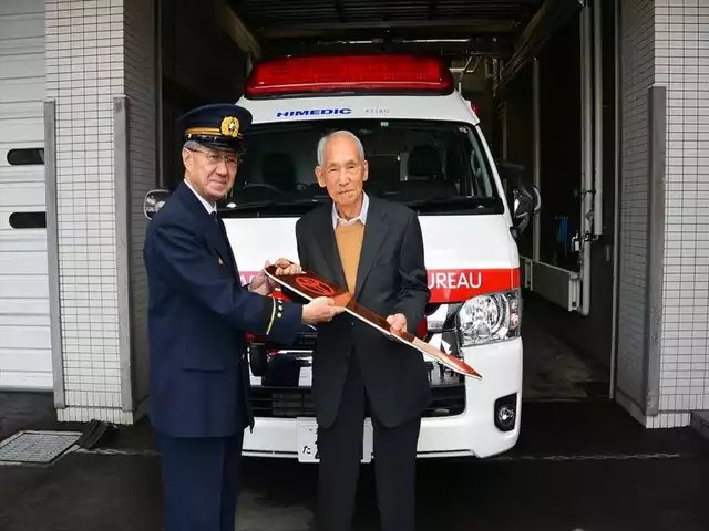 救急車を寄付したい」市「1台3000万円ですけど…」が話題に 93歳男性「どうぞ」総額2億1400万円ドーン