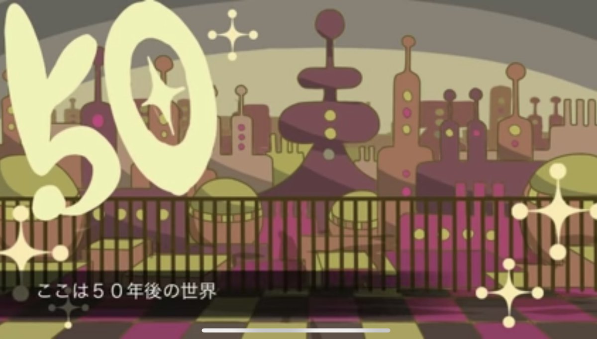 「クワガタにチョップしたらタイムスリップしたが」が今日で発表から10年を迎えました