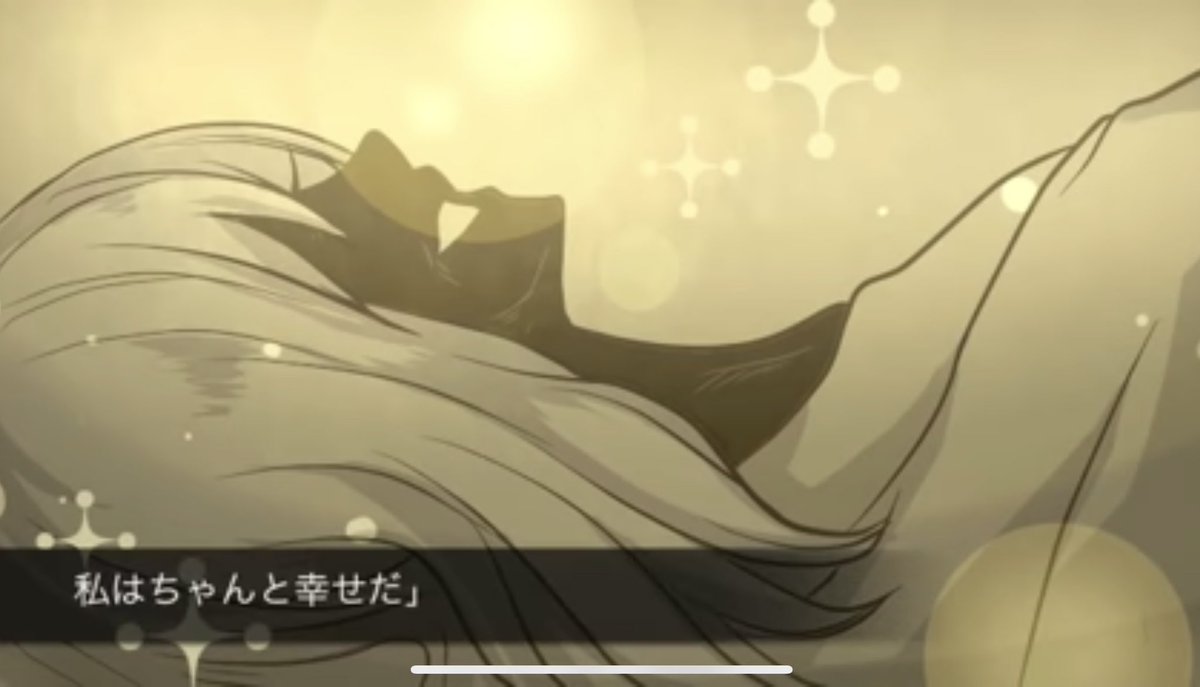 「クワガタにチョップしたらタイムスリップしたが」が今日で発表から10年を迎えました