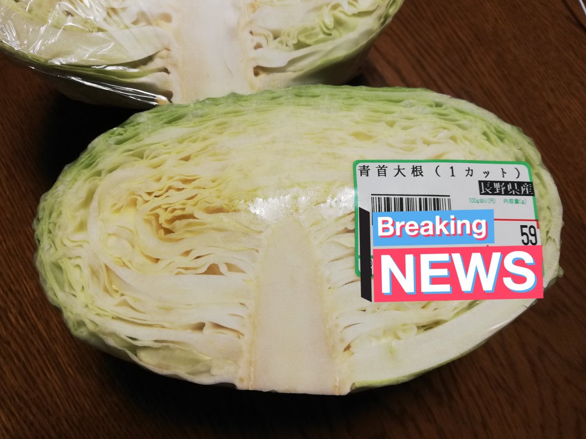  多分、私の買ったものと何処かですり変わったのでは... 