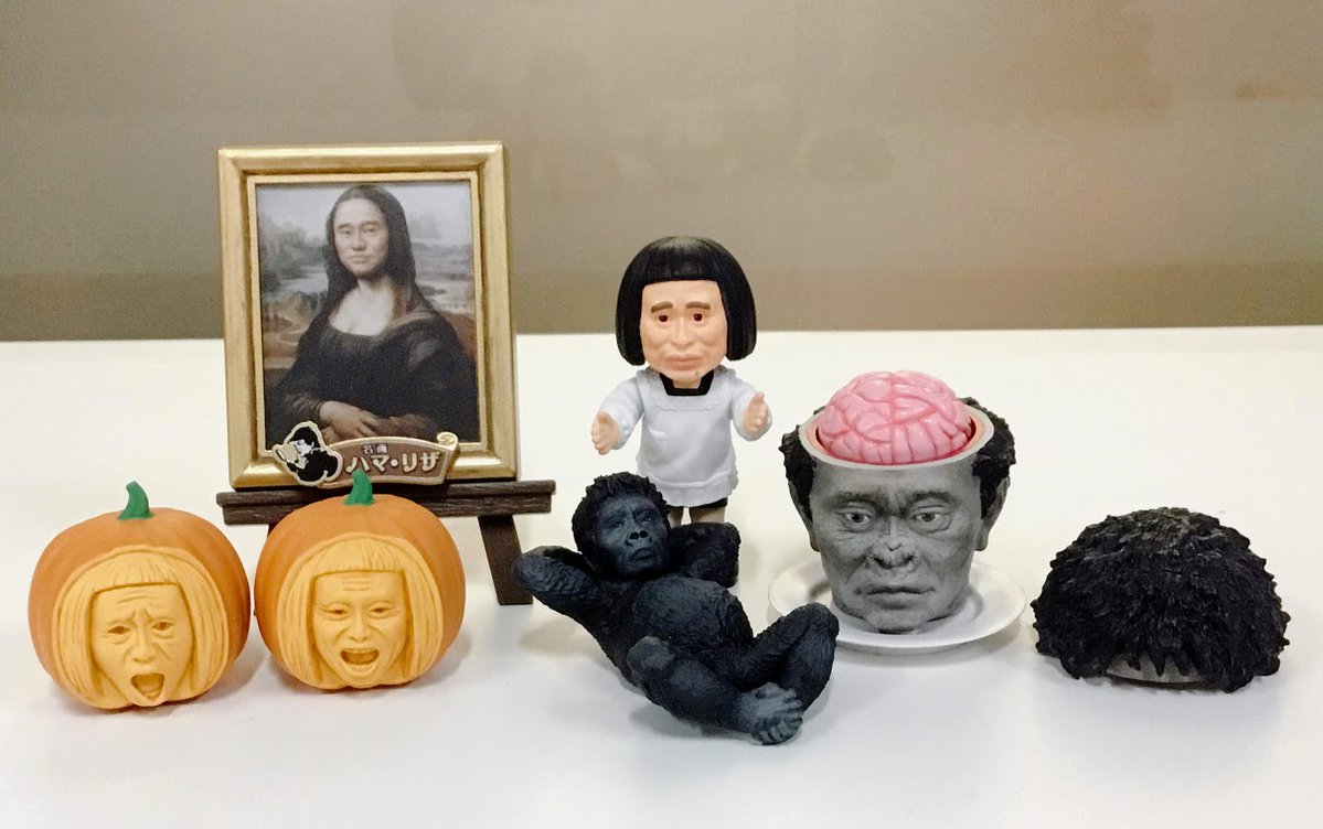 ずいぶん先ですが、来年3月頃に知る人ぞ知る浜ちゃんの