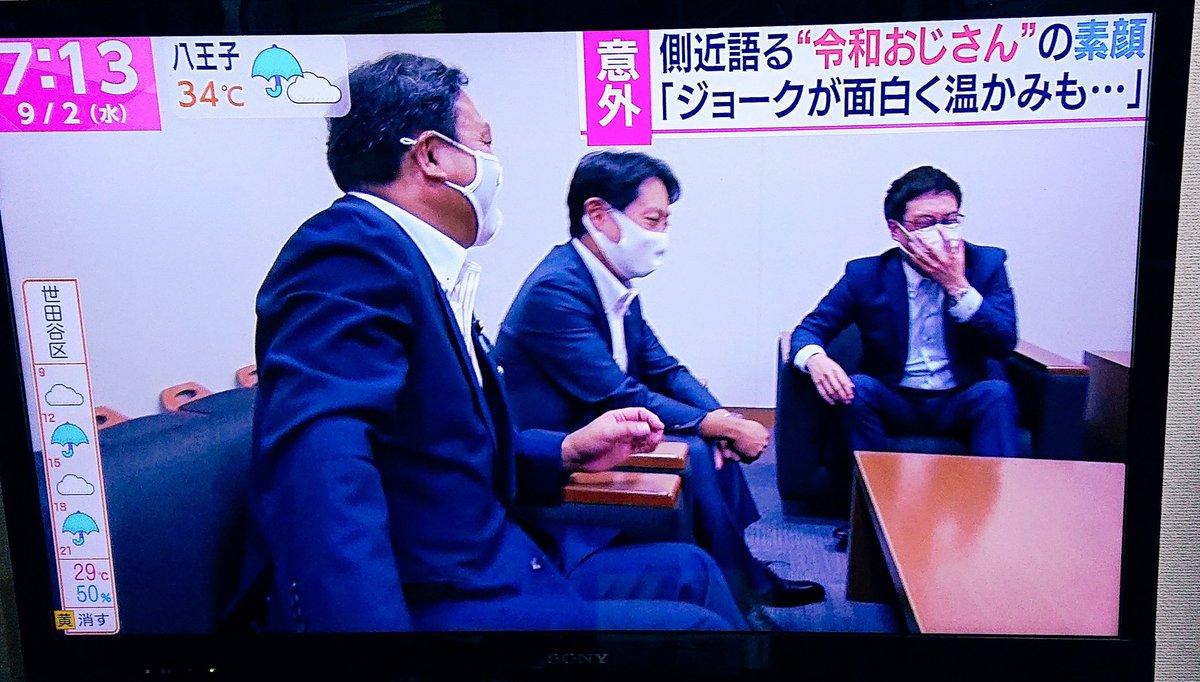加計学園問題の「総理のご意向」文書を「怪文書みたいな文書」と言い、その後、文書の存在が文科省内で確認されると「怪文書という言葉だけが独り歩きした」などと逃げた「実務」を振り返るべきだと思うけれど