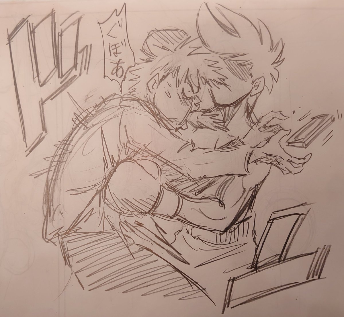 歩きスマホしてた人が 矢吹丈のボディブローをくらってた