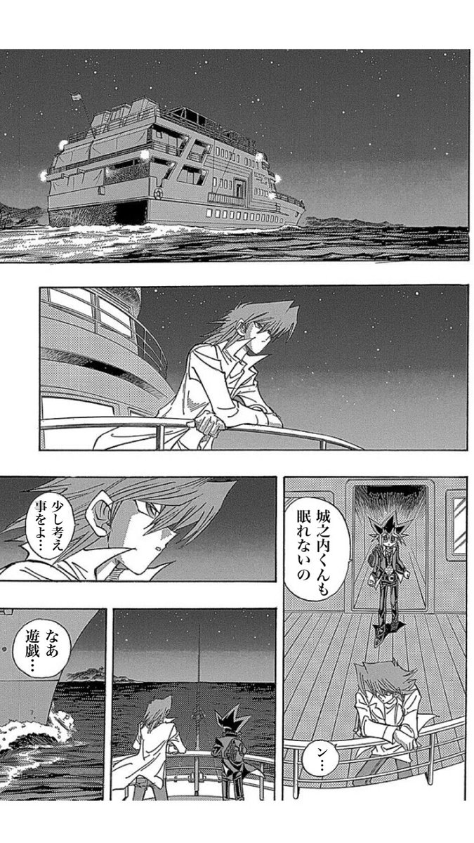 納得して終わりたい 