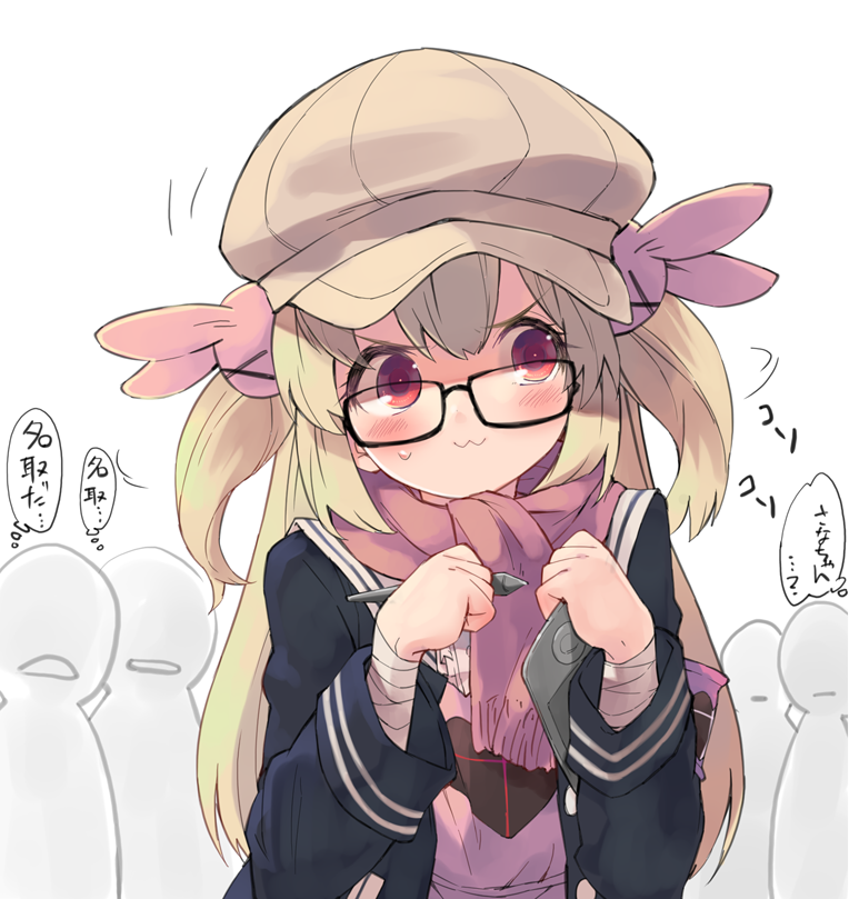 バーチャルお絵かきチャットに潜入した名取さな　#ヌォンタート 