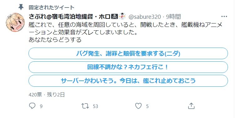   今後他の企業でも開発者による情報漏洩のモデルケースとして扱われる案件かもしれません