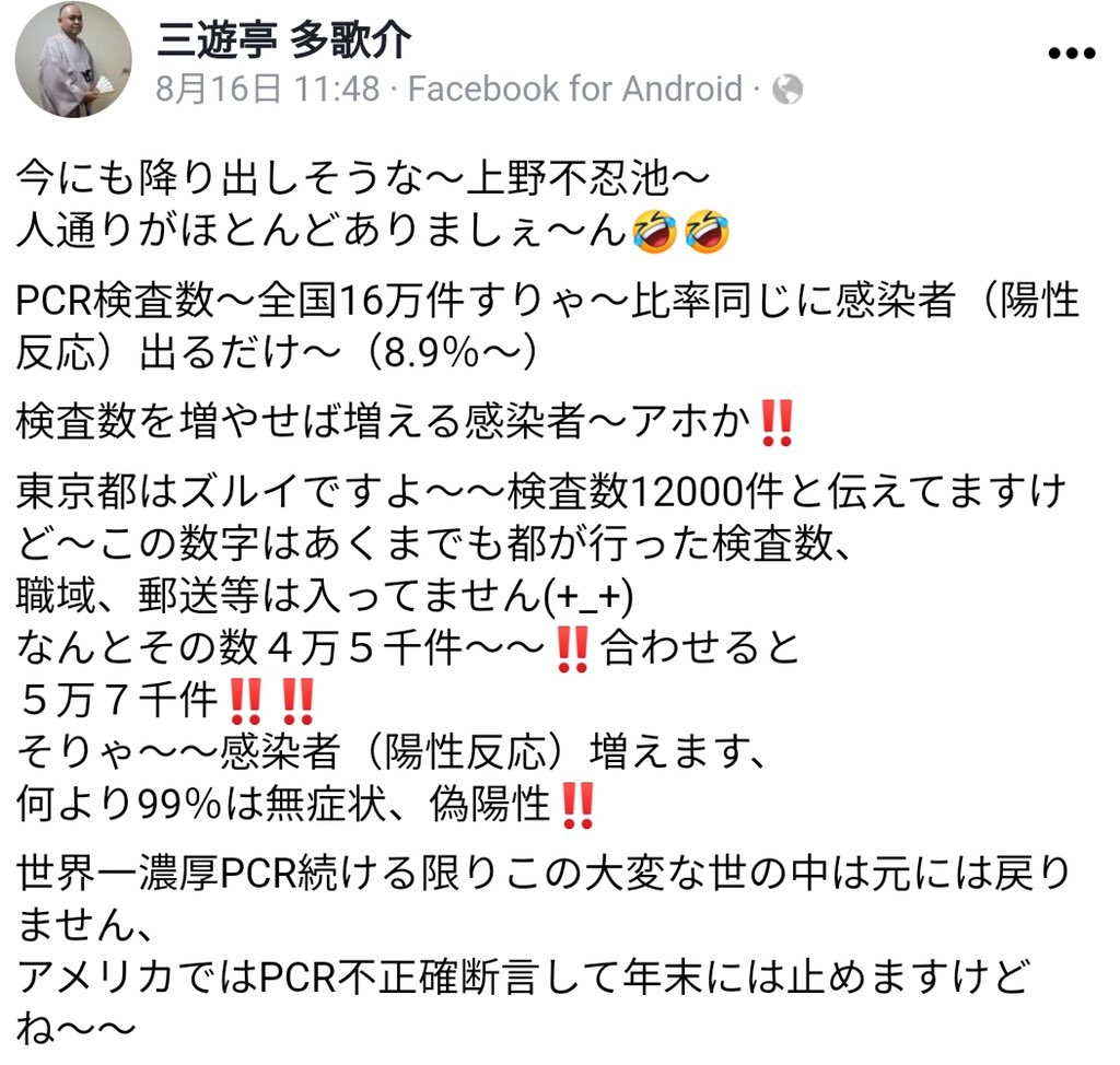 流石にちょっとな。 