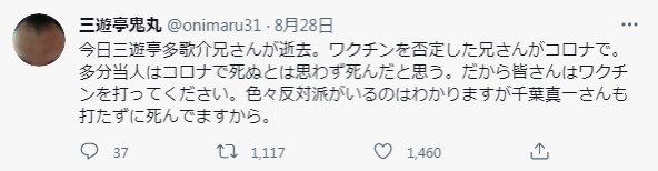 流石にちょっとな。