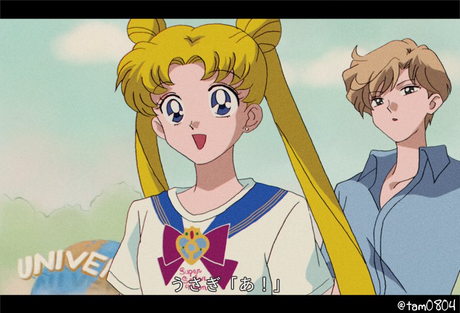 今回のユニバのセラムンはウラヌスも出るので。 