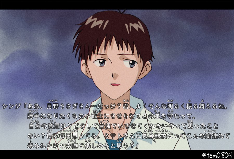 今回のユニバのセラムンはウラヌスも出るので。 