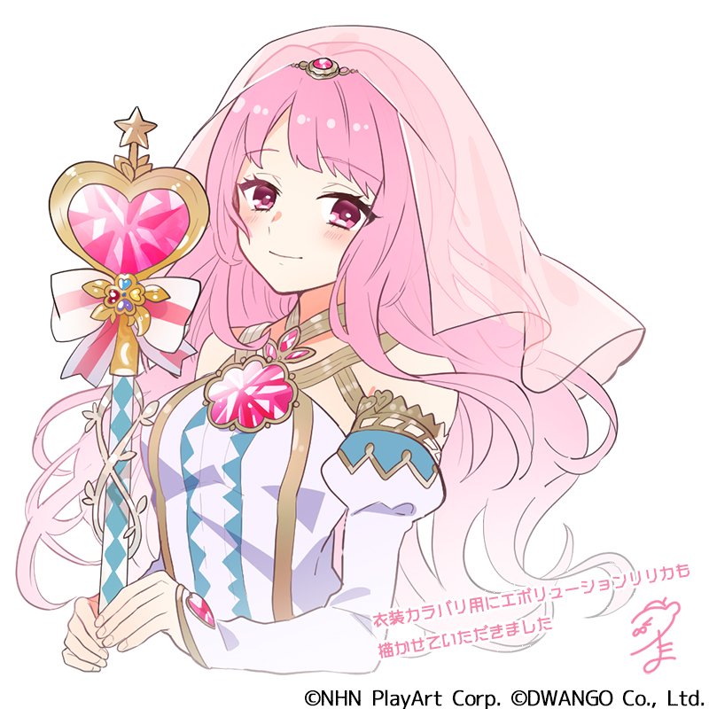 改めまして　#コンパス　5月マルコス'55シーズンの報酬カード描かせていただきました