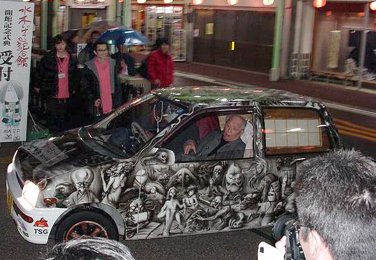 #人生の影響を与えた痛車  水木しげる先生のやつは超かっこよかった 