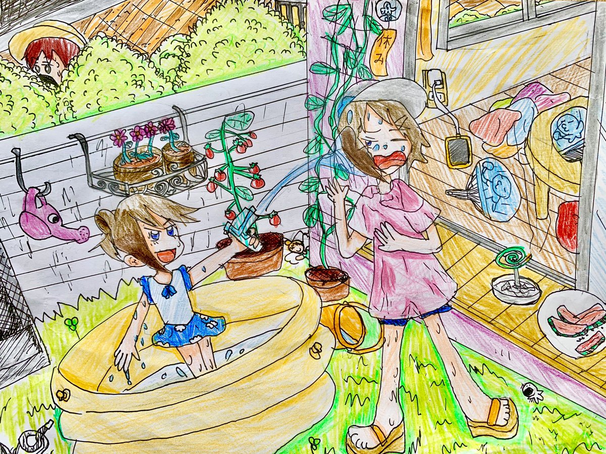 小4長女のイラストを見てやって下さい 