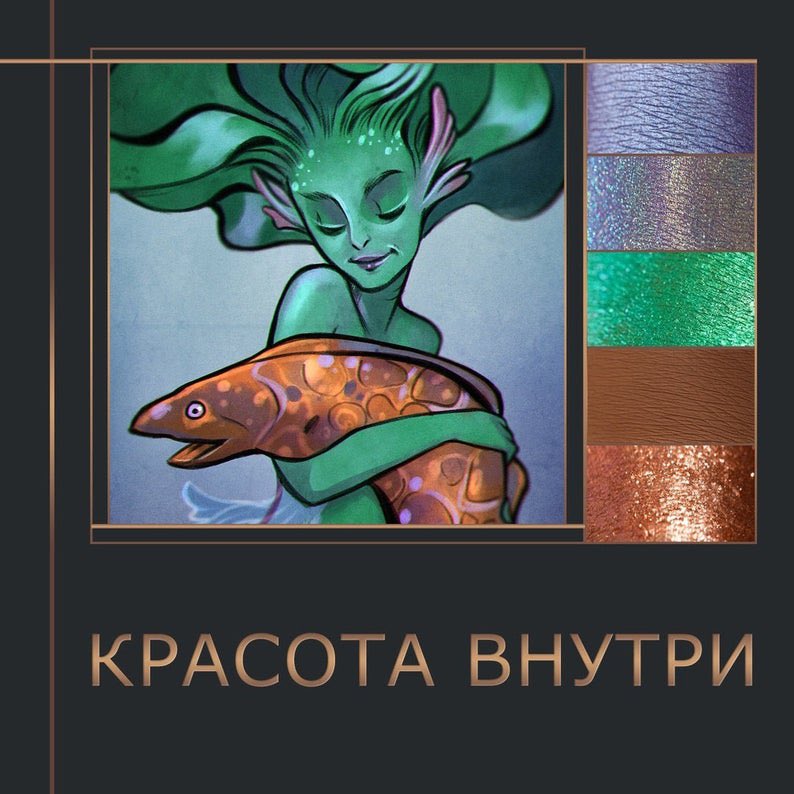 #sigilinspired #ロシアのヤバい粉 限定販売の5色セット 2020年夏の新作が含まれます